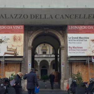 Palazzo della Cancelleria- Concorso Immagini S-velate