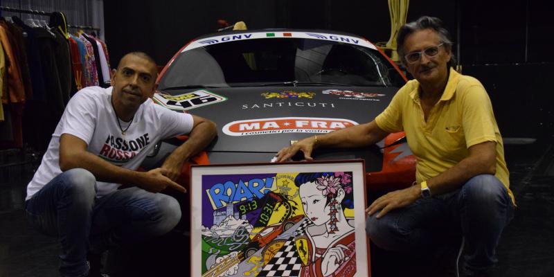 ROAR! IL QUADRO POP ART DI FULBER RIVISITA I RECORDS MONDIALI DI FABIO BARONE ROAR! IL QUADRO POP ART DI FULBER RIVISITA I RECORDS MONDIALI DI FABIO BARONE