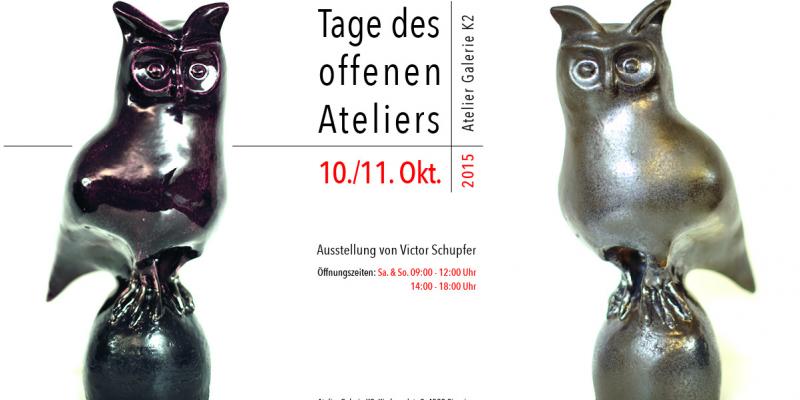 gallery free days gallery free days