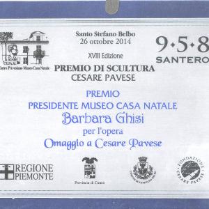 Premio scultura Cesare Pavese