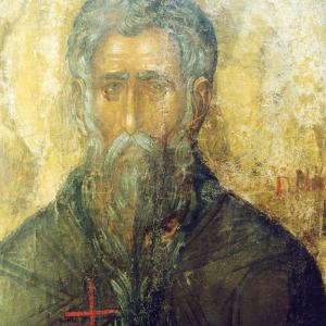 Bulgaria. Byzantinism