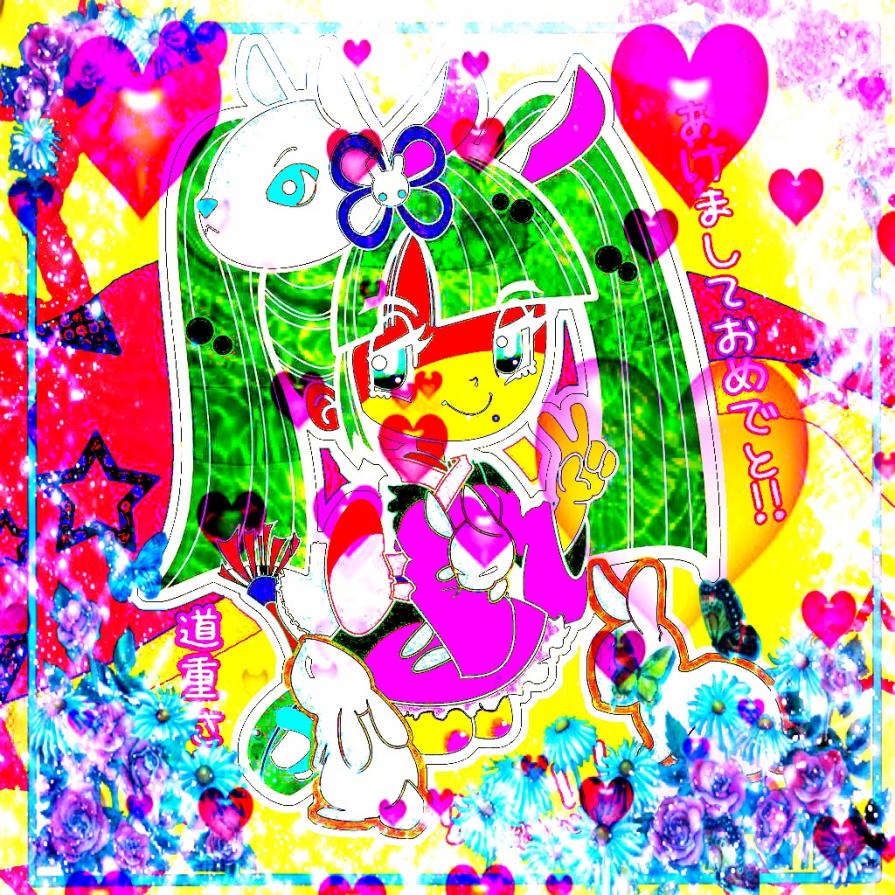 ...BUM BUM BUM !!!... ...BUM BUM BUM !!!...