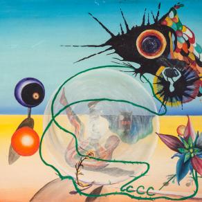 UNA GIOSTRA INFINITA