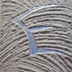 Giochi di equilibrio