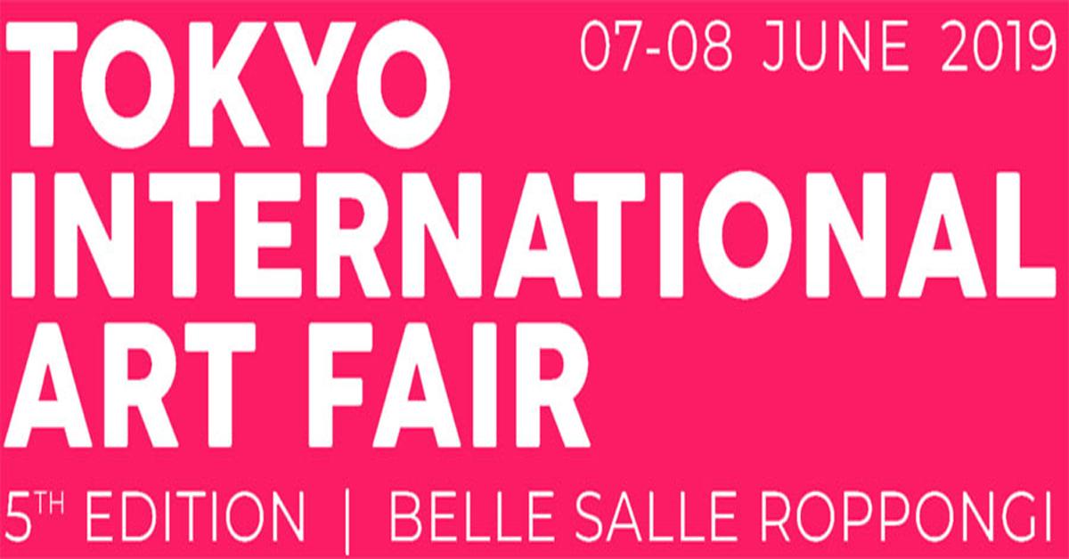 TIAF FIERA DI TOKYO 2019 TIAF FIERA DI TOKYO 2019
