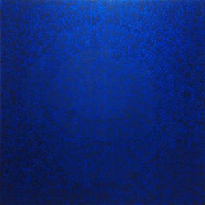 Particelle Elementari Particelle Elementari