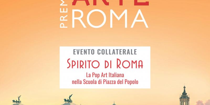 APERTE LE SELEZIONI PER PREMIO ARTE ROMA 2016!!!! APERTE LE SELEZIONI PER PREMIO ARTE ROMA 2016!!!!