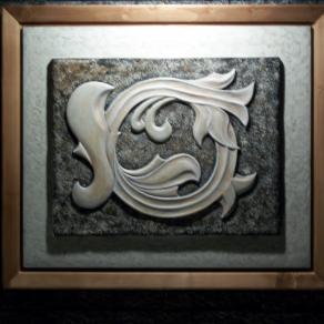 " Il centro dell'universo 2"