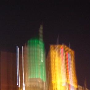 come vedo io la città