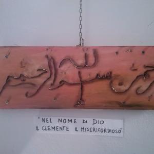 Intervista alla pittrice libica Intisar Boba