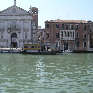 Spazio espositivo "Priuli Bon"