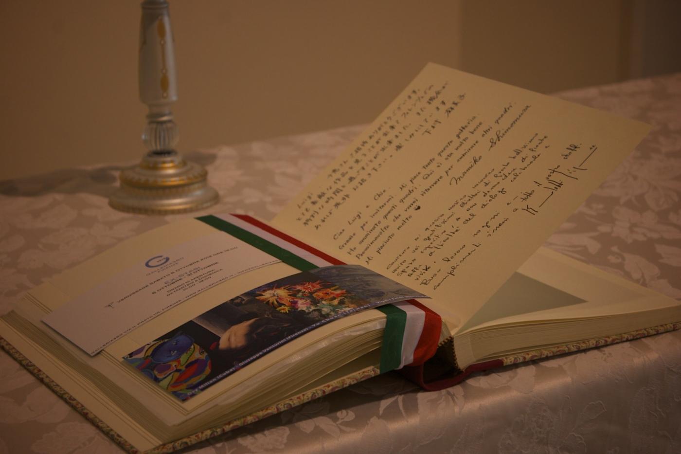 Art Gallery in Florence