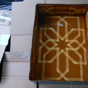 DO NOT BREAK THE BOX