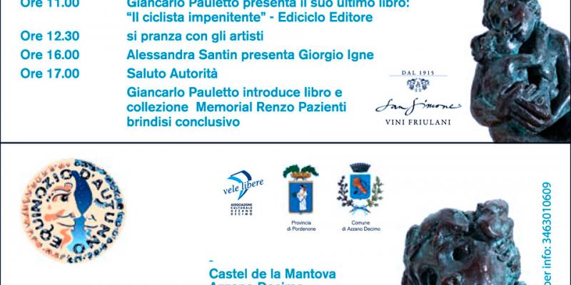 artist workshop artist workshop