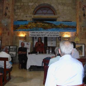 Haifa exhibition-Saint Gabriel Church