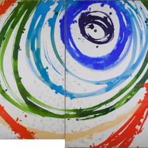 LA PRESUNTA SANTITA’ DI IRENE