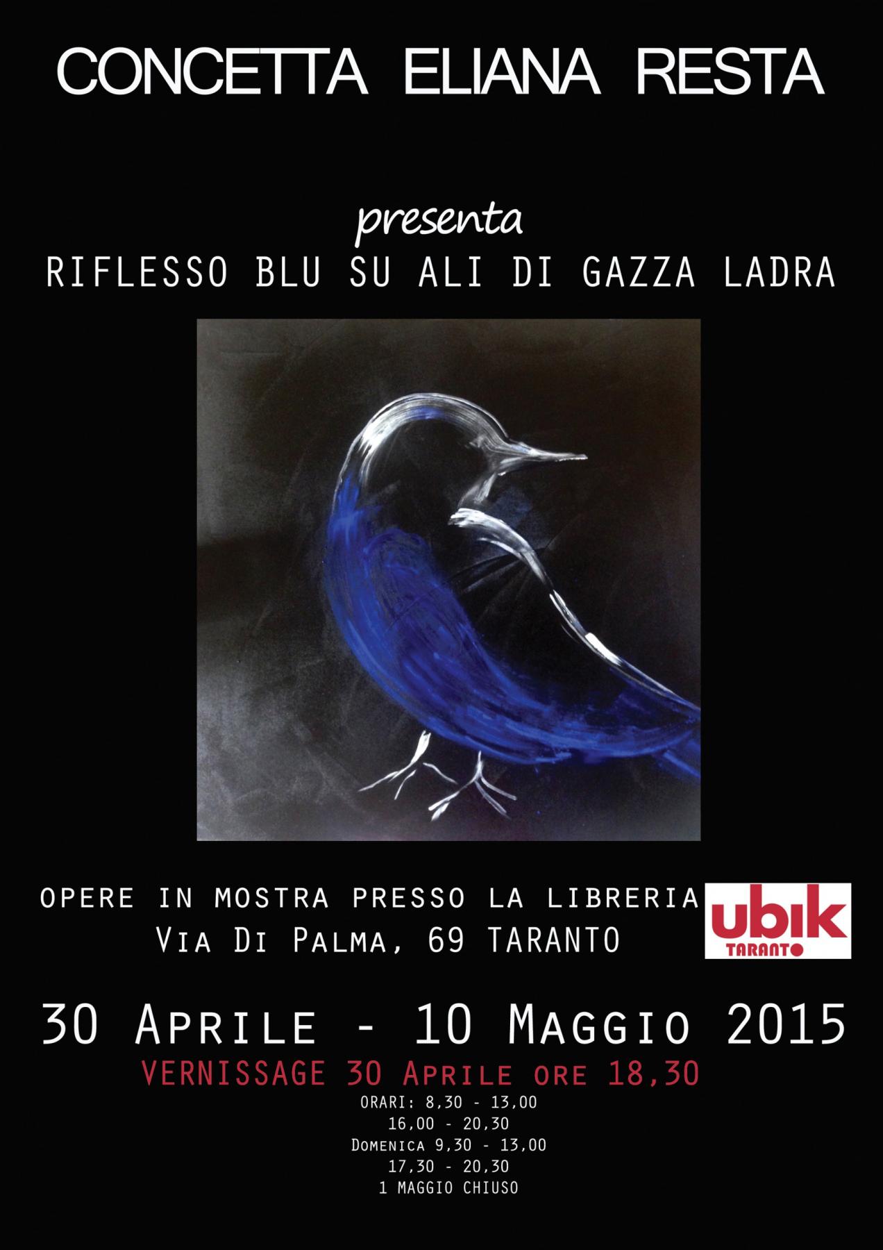 RIFLESSO BLU SU ALI DI GAZZA LADRA