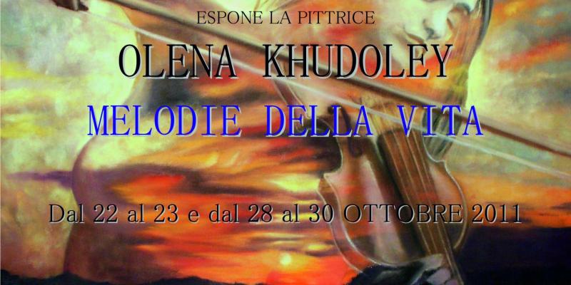 La pittrice Olena Khudoley in mostra a Dalmine dal 22 al 30 ottobre