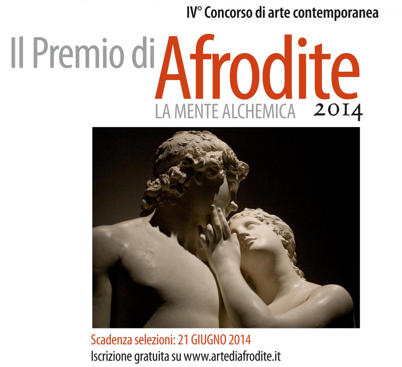 Aphrodite's Prize 2014