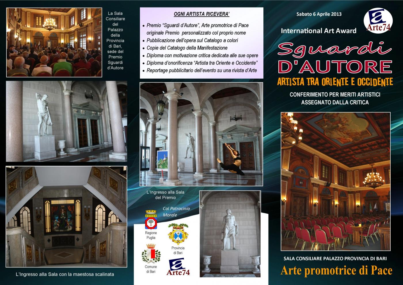 PREMIO SGUARDI D'AUTORE