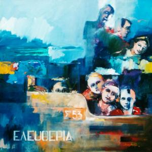 Omaggio a Mario Bottai al GAMec di PISA