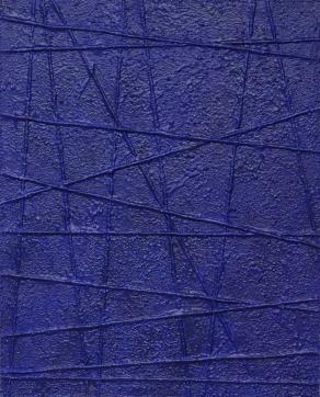 LA TRAMA E L'ORDITO BL.1