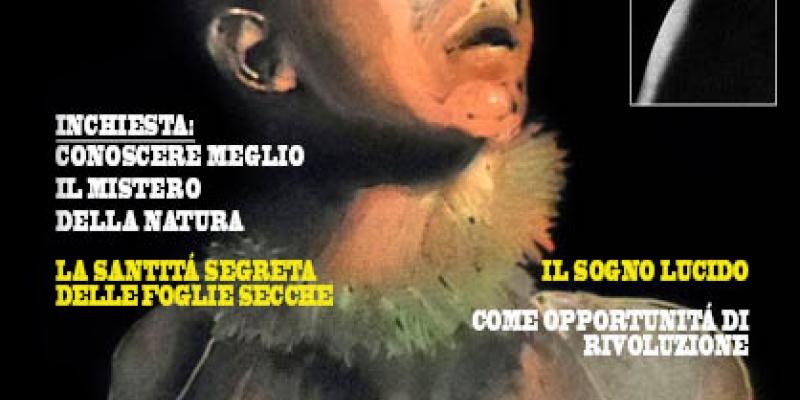 EREBO - il nuovo libro d'artista di Evertrip EREBO - il nuovo libro d'artista di Evertrip