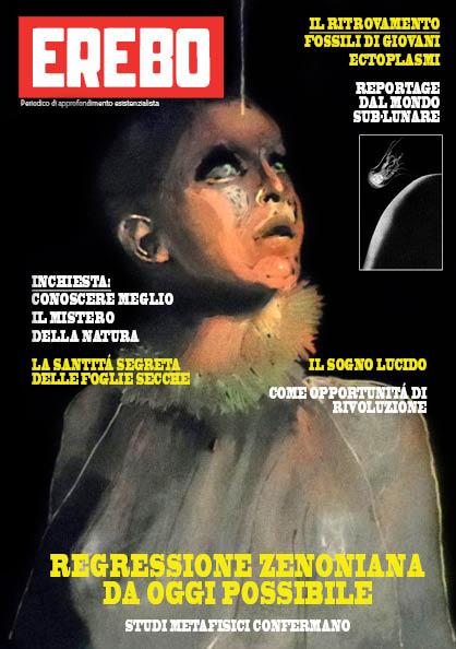 EREBO - il nuovo libro d'artista di Evertrip EREBO - il nuovo libro d'artista di Evertrip