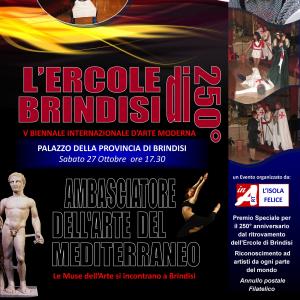 Riconoscimento Biennale L'Ercole di Brindisi Riconoscimento Biennale L'Ercole di Brindisi