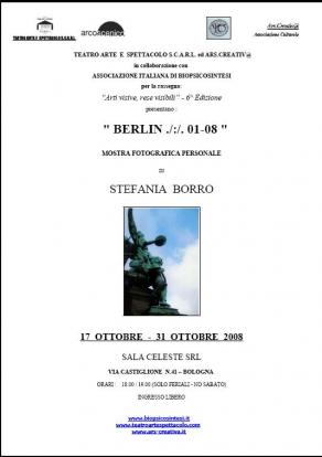 Locandina Mostra Stefania Borro Sala Celeste Bologna Locandina Mostra Stefania Borro Sala Celeste Bologna