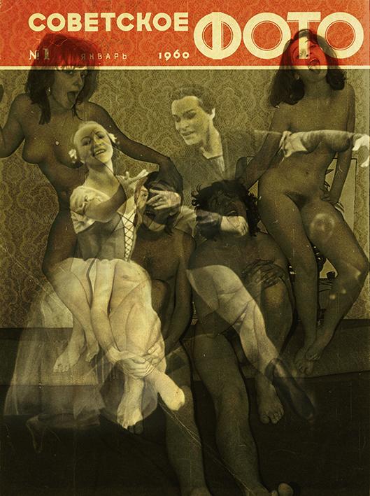 Soviet photo Soviet photo