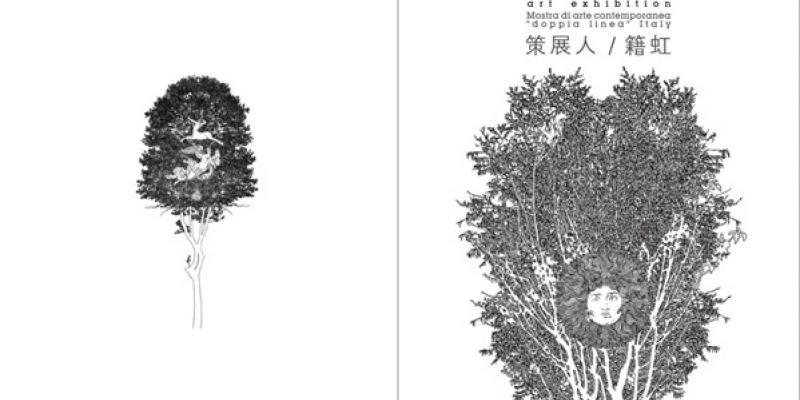 “Arbor Solis”Carte d’oriente - FERNANDO DE FILIPPI