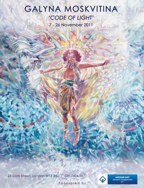 GALYNA MOSKVITINA | CODE OF LIGHT GALYNA MOSKVITINA | CODE OF LIGHT