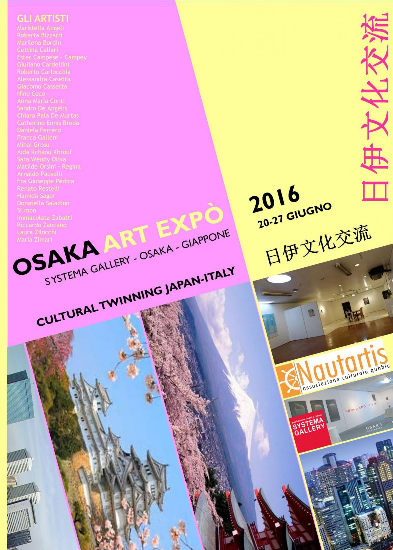 Gemellaggio culturale Giappone-Italia "OSAKA ART EXPÒ 2016" 