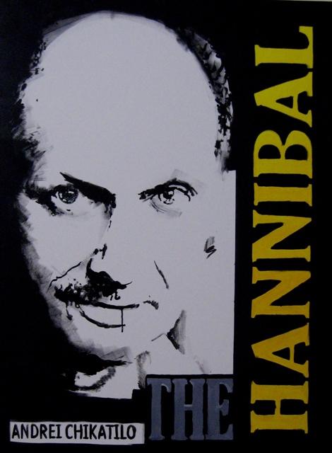 THE HANNIBAL THE HANNIBAL