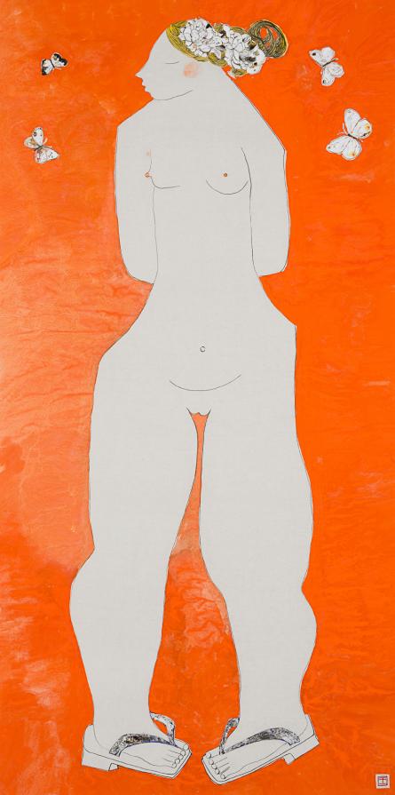 Double Happiness雙喜臨門