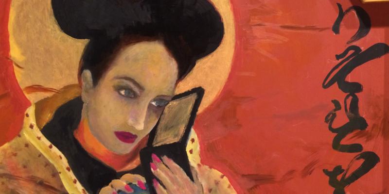 A History in the Making, You are Invited to Participate in an Immersive Performance Art Event, Hawaii 2017 A History in the Making, You are Invited to Participate in an Immersive Performance Art Event, Hawaii 2017