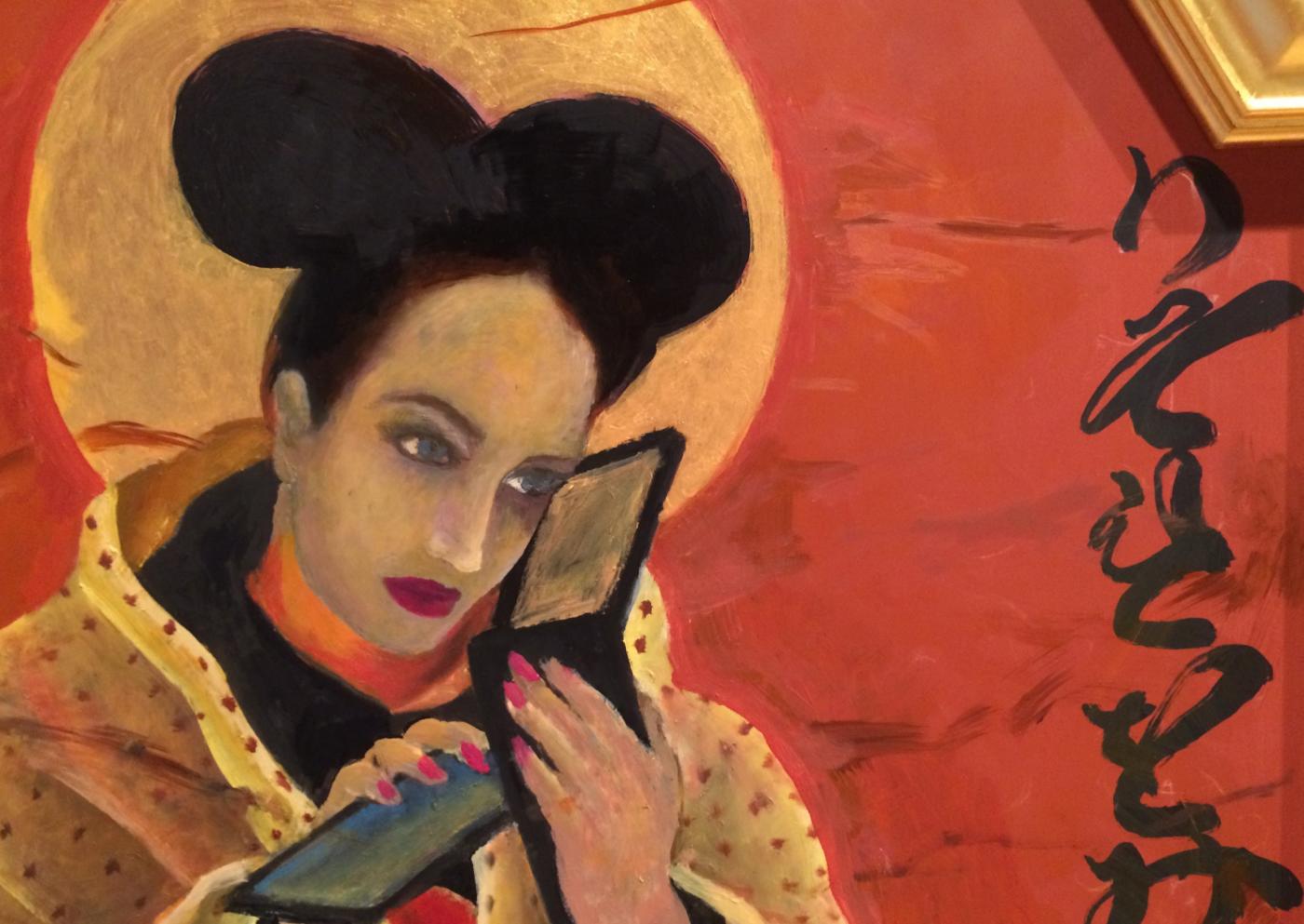 A History in the Making, You are Invited to Participate in an  Immersive Performance Art Event, Hawaii 2017