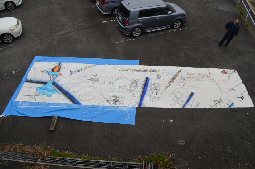 The  Earthquake  forecast