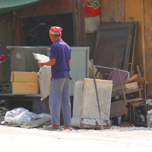 16x9 Capsule 16x9 Capsule