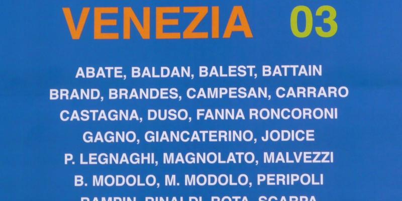 Padiglione Venezia 03