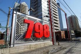 International Festival of Contemporary Art 798 Art Zone - Beijing