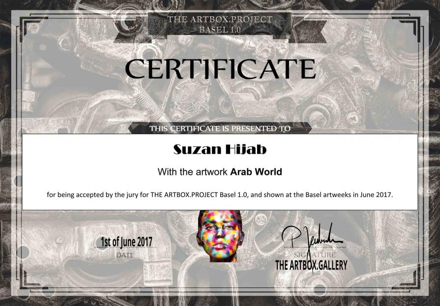 العالم العربي  -  Arab World 