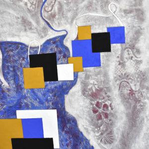 particolare particolare