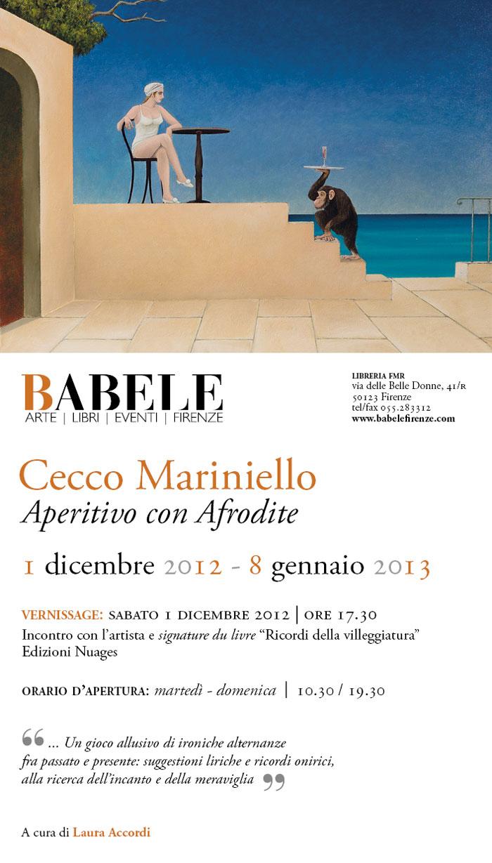 aperitif with Afrodite