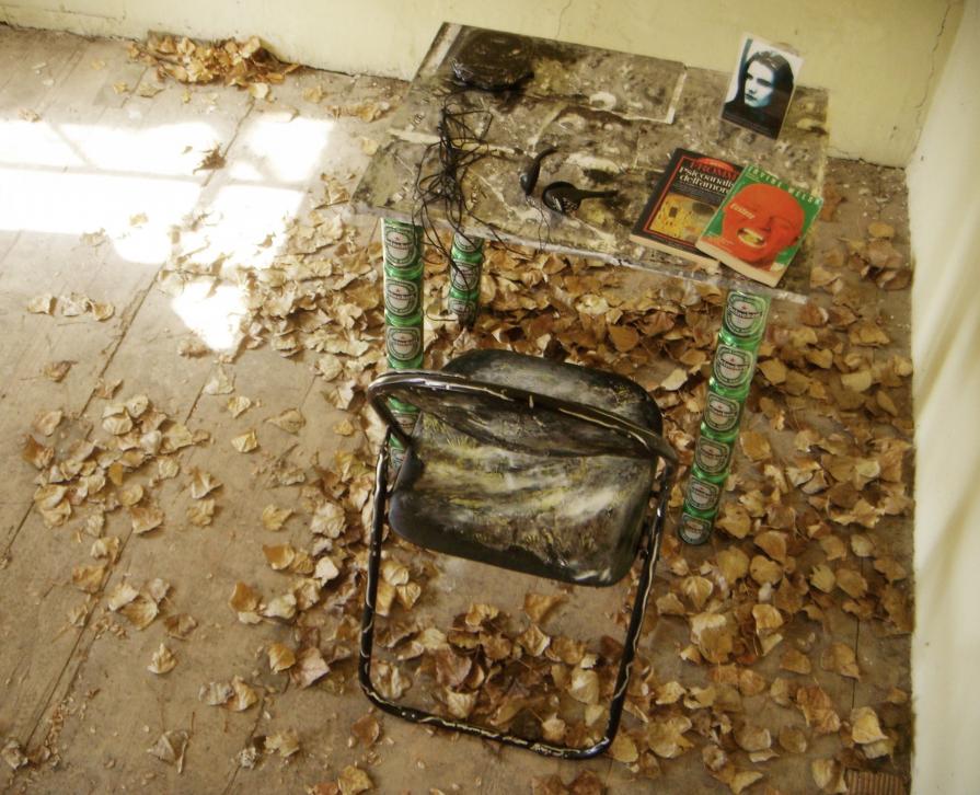 Black Hate Infinity/Escape from Misantrophy Black Hate Infinity/Escape from Misantrophy