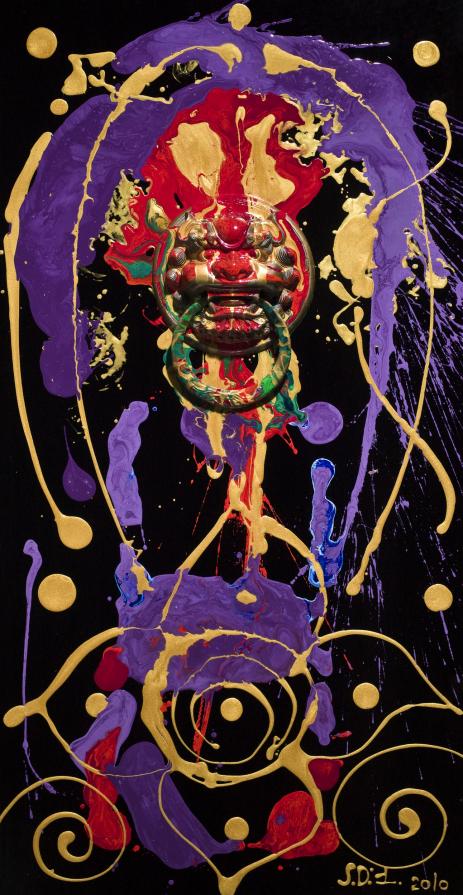 Treasure Gate / Above All Treasure Gate / Above All