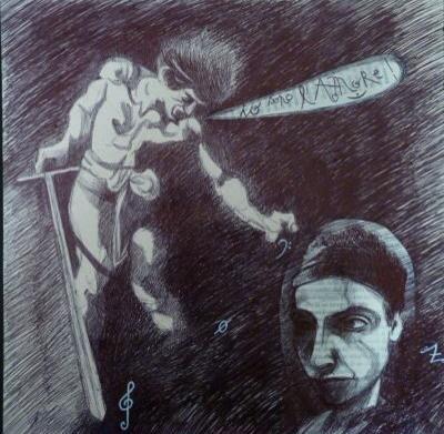 Increspature,idrogeno e stelle