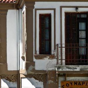 Greece. Kastoria. Comnenus Stones'