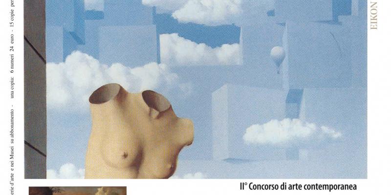 Premio Afrodite 2012 Premio Afrodite 2012